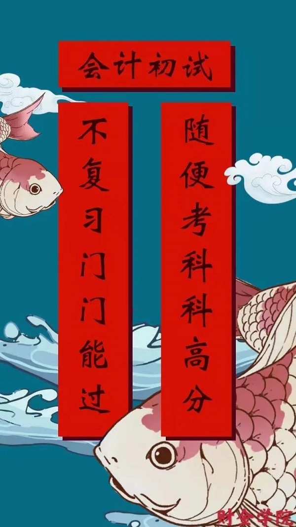 微信图片_20210407193643.jpg undefined