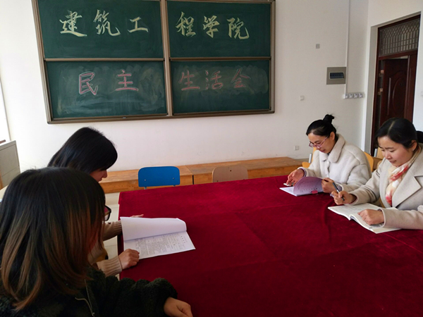 QQ图片20190307151246.jpg