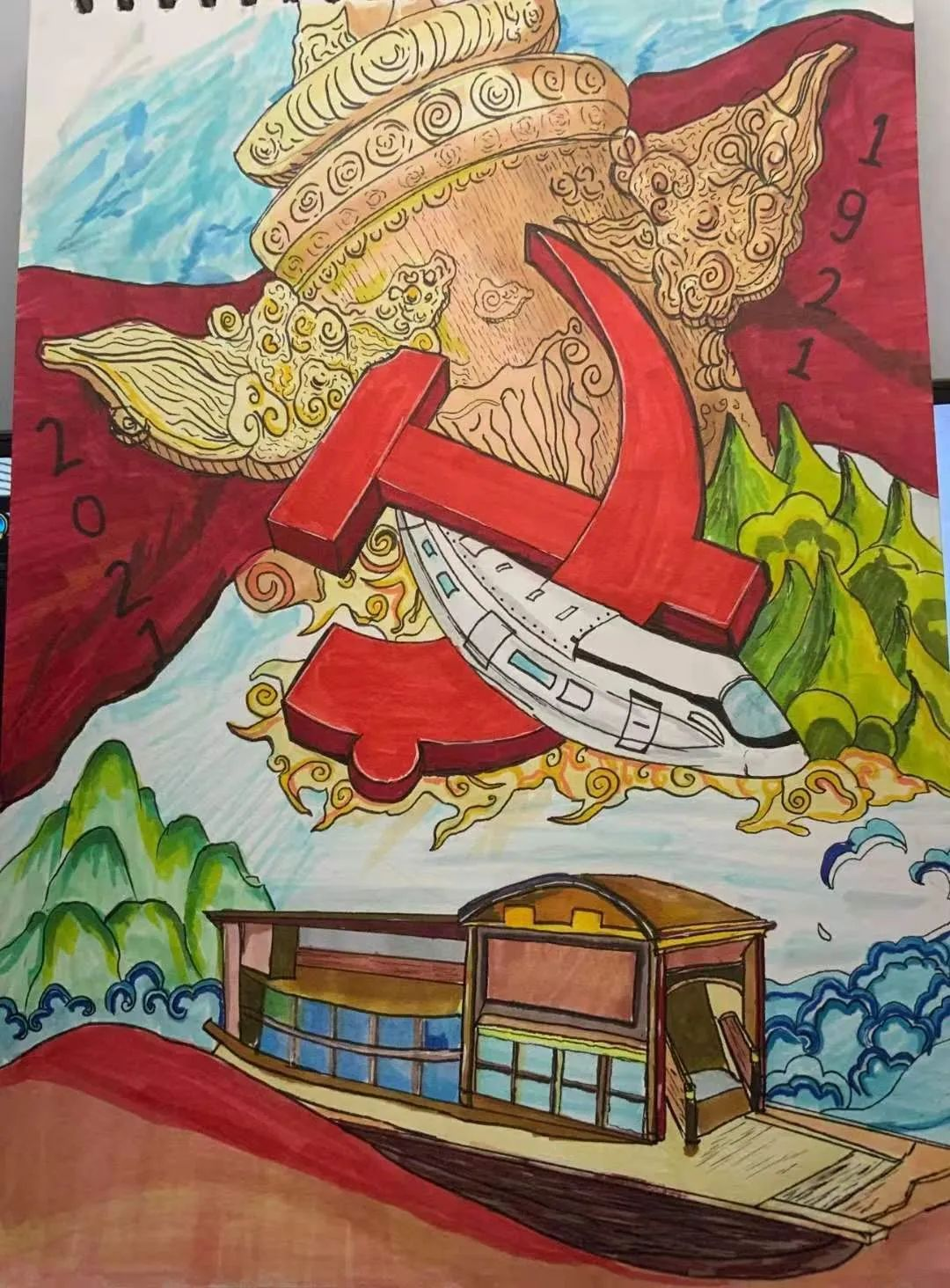 图片2.png 图片2.png