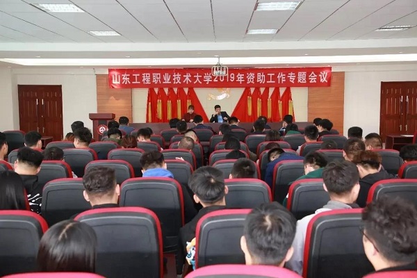 微信图片_20200727153728.jpg